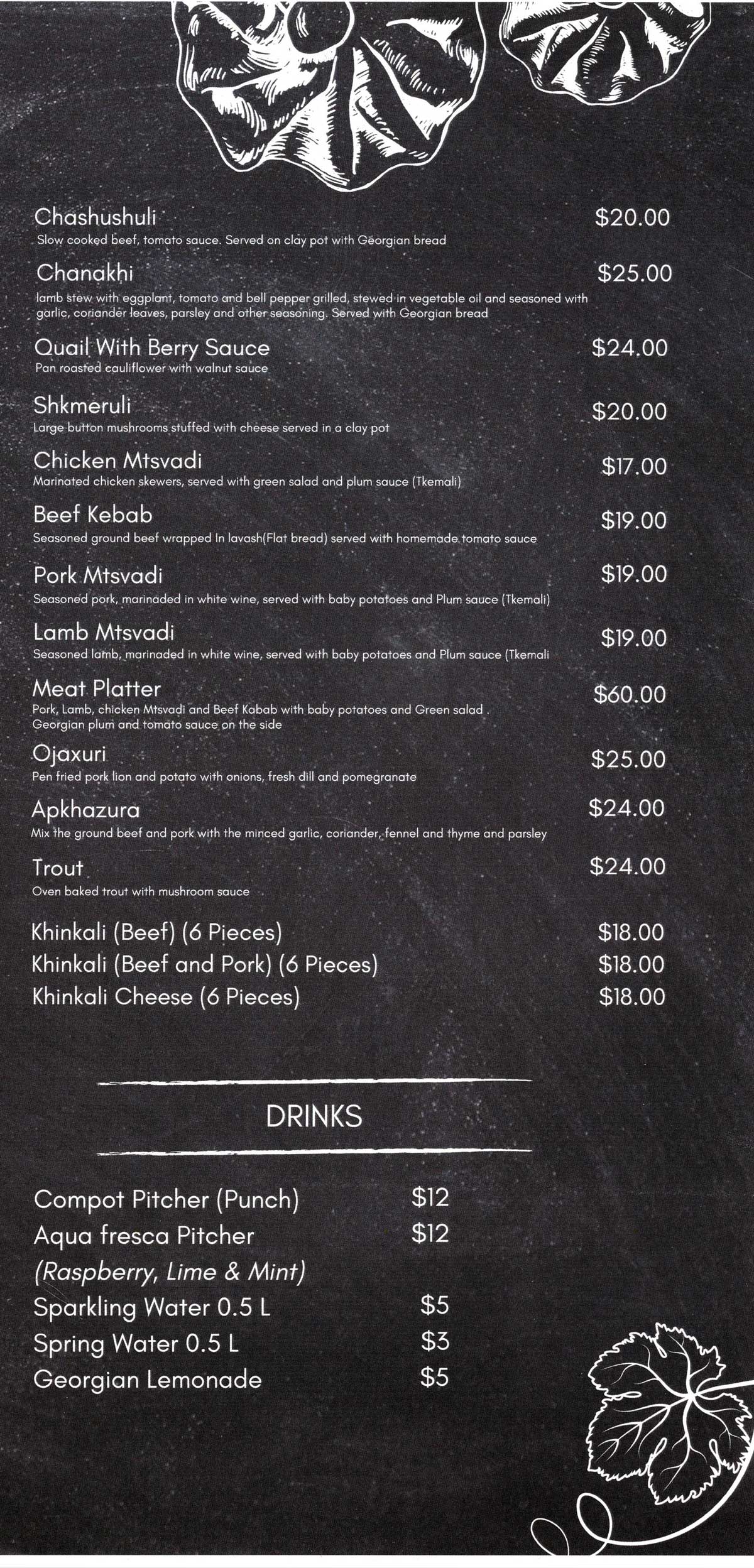 Our Foods
